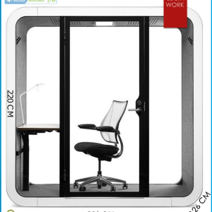 Lucia Bireysel Çalışma Kabini